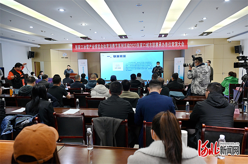 1677927913211934.jpg 体育1.jpg