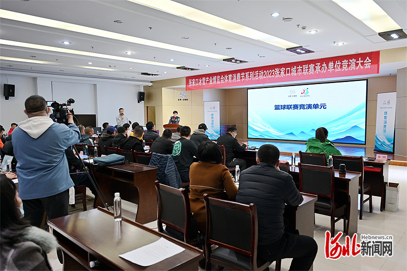 1677927945661586.jpg 体育4.jpg