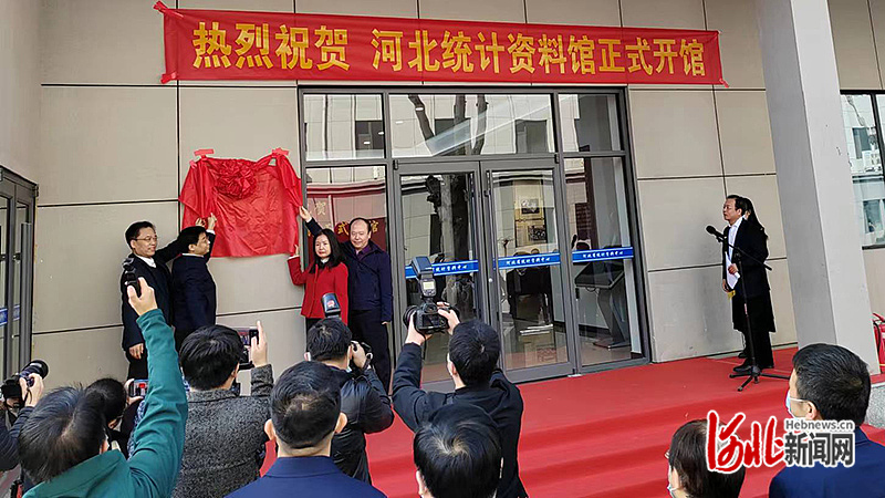 1678154742807273.jpg 微信图片_20230307100306.jpg