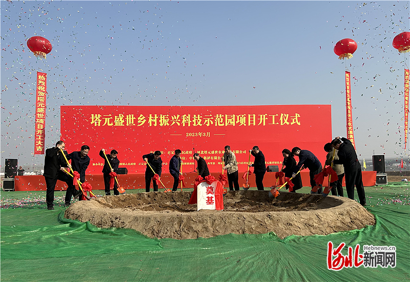 1678157286731243.jpg 微信图片_20230307103919.jpg