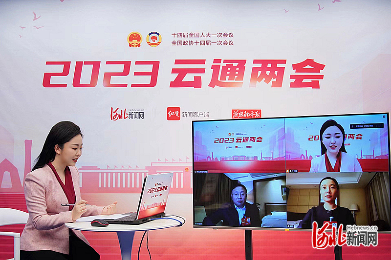 三版 云通两会｜推进职普融通，让学生多渠道成长_副本.jpg