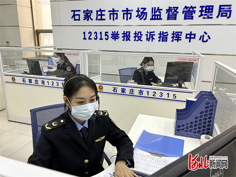 1678698775204875.jpg 热线1.jpg