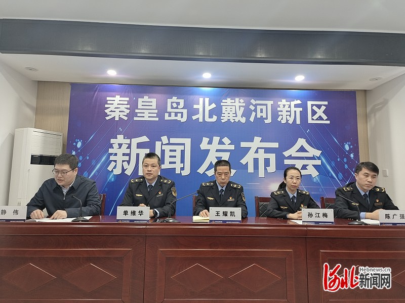 1678863776579567.jpg 发布会01_副本.jpg