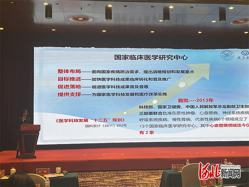 1679722831740503.jpg 沧州2.jpg