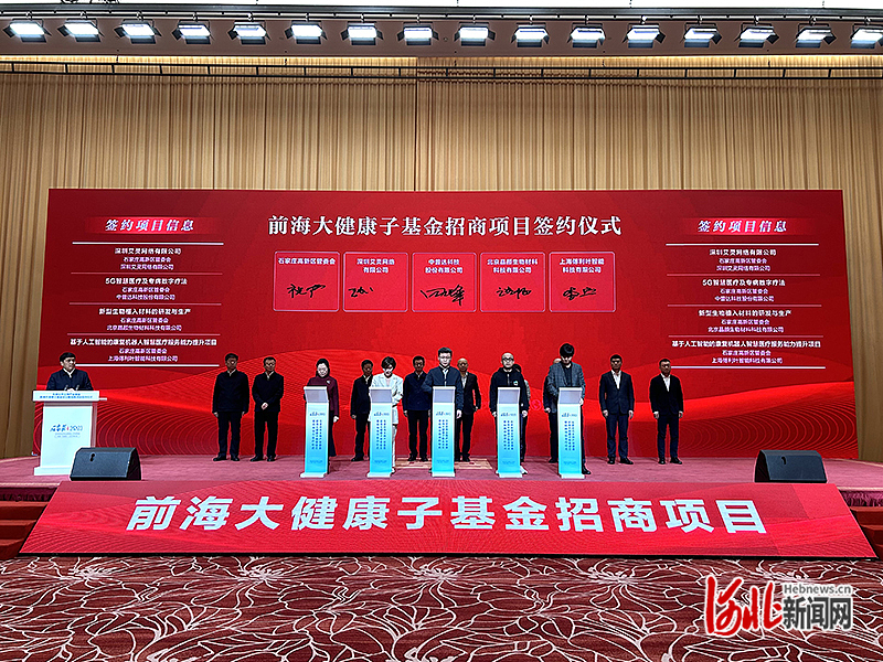 1679749273484329.jpg 2.jpg