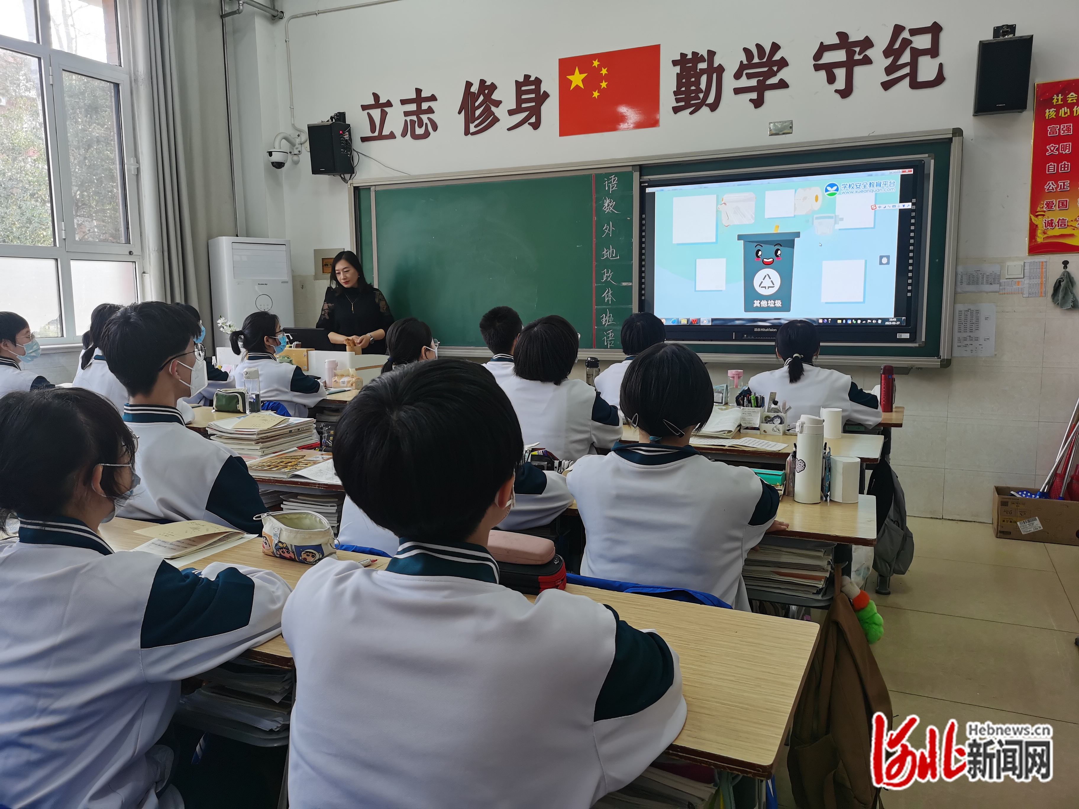 石家庄市第十九中学垃圾分类进校园童心同行助力环保