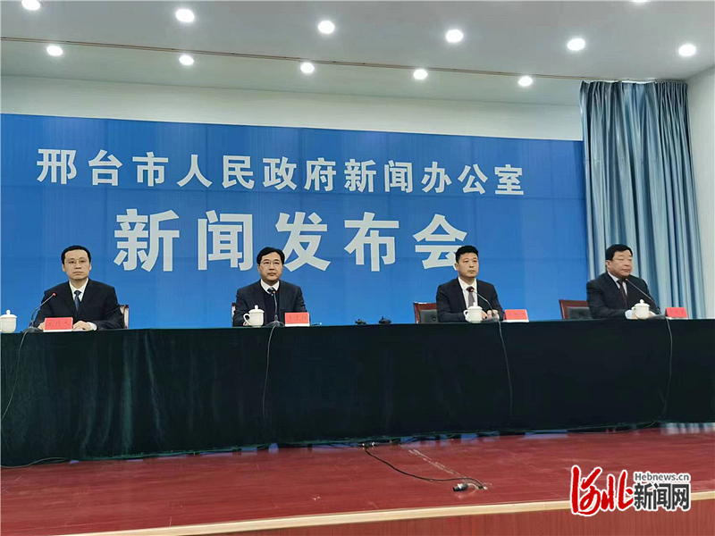 1679993882586413.jpg 邢台.jpg