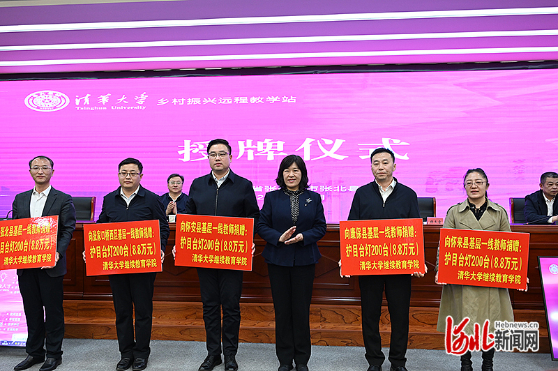 1680063982691874.jpg 6.jpg