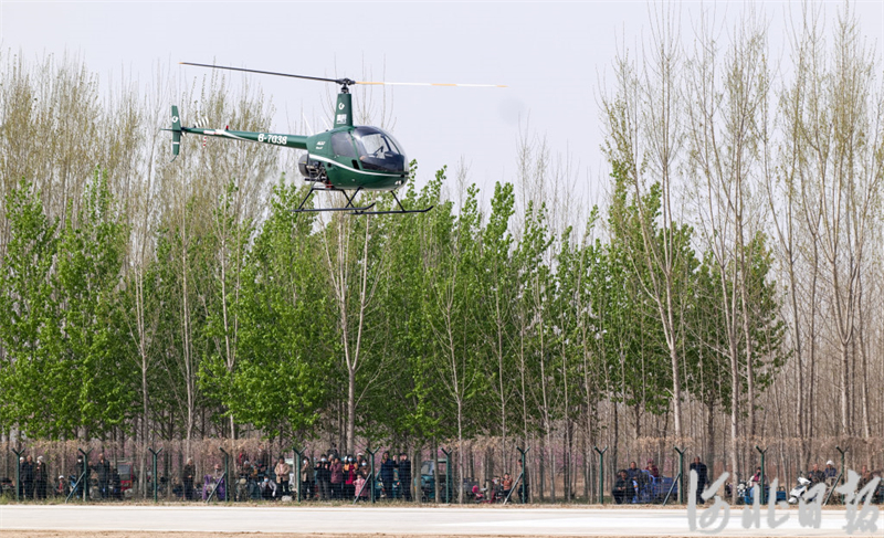 河北：威县通用机场试飞成功3.jpg