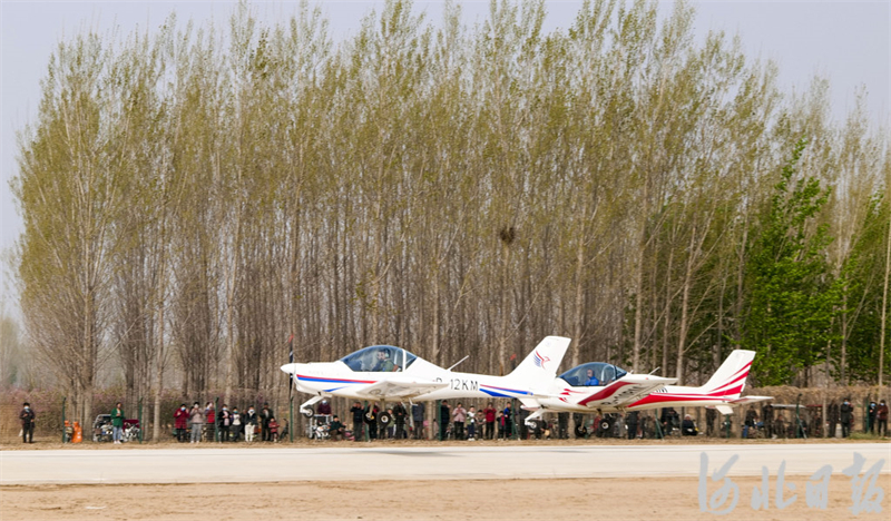 河北：威县通用机场试飞成功4.jpg