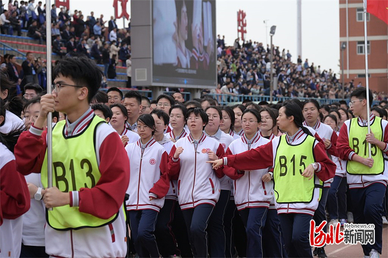 中国学校品牌发展大会在石家庄召开3.jpg