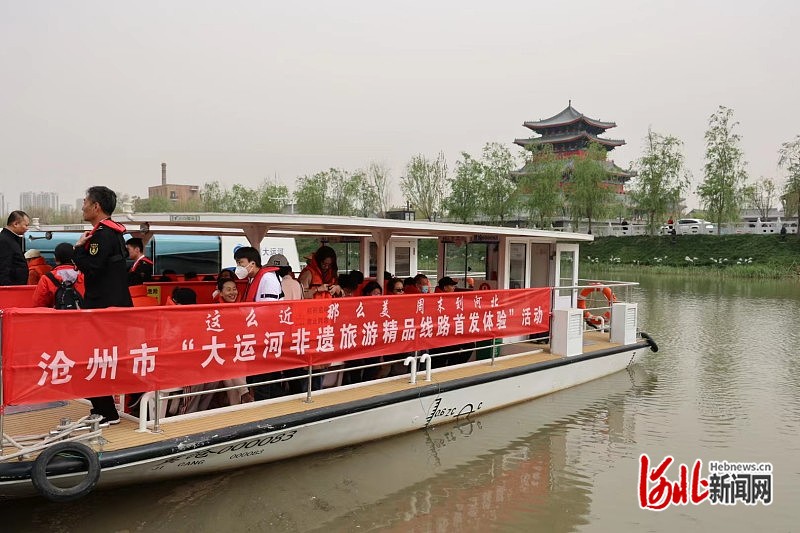 1681701441830707.jpg 大运河1_副本.jpg