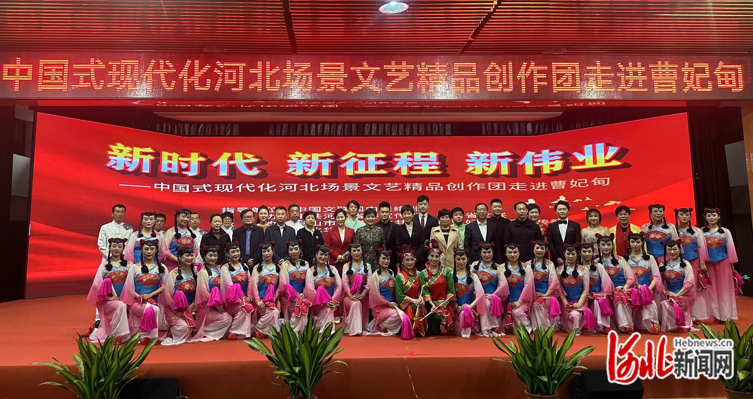 委常委,宣传部部长孙素慧,华电曹妃甸储运公司党委书记,董事长魏明玖