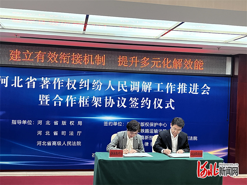 1682063579975748.jpg 3.jpg