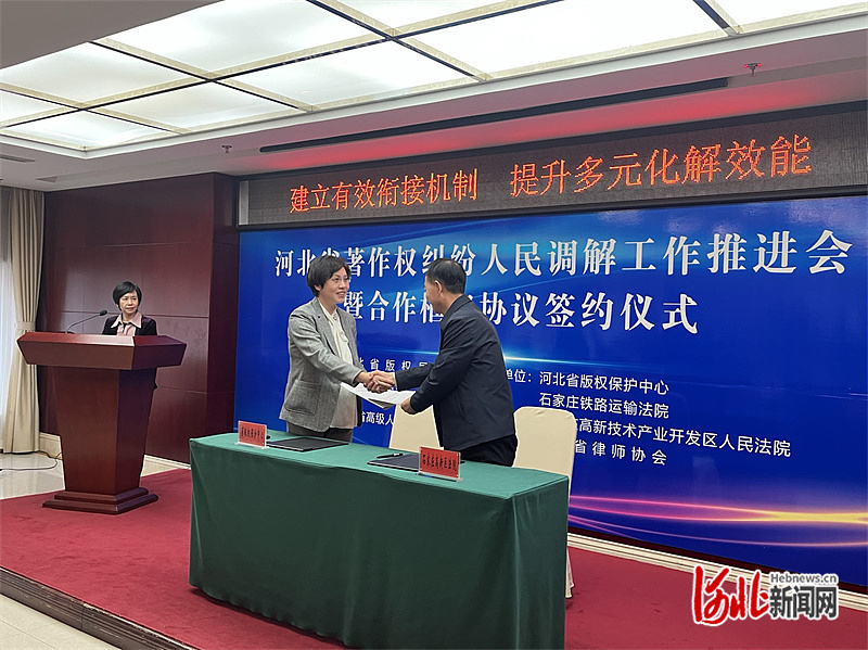 1682063708369632.jpg 4.jpg