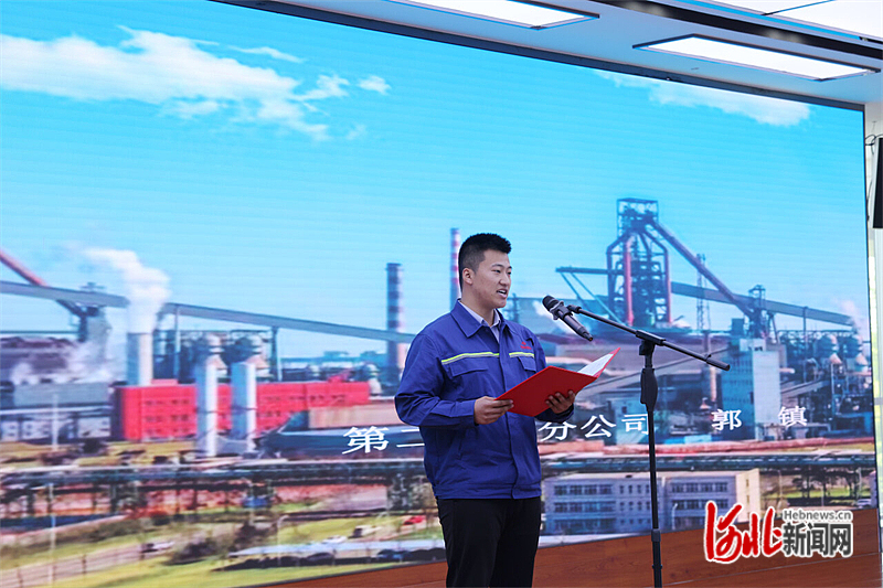 图2：4月26日，河北迁安经开区企业职工代表参加演讲比赛。.jpg