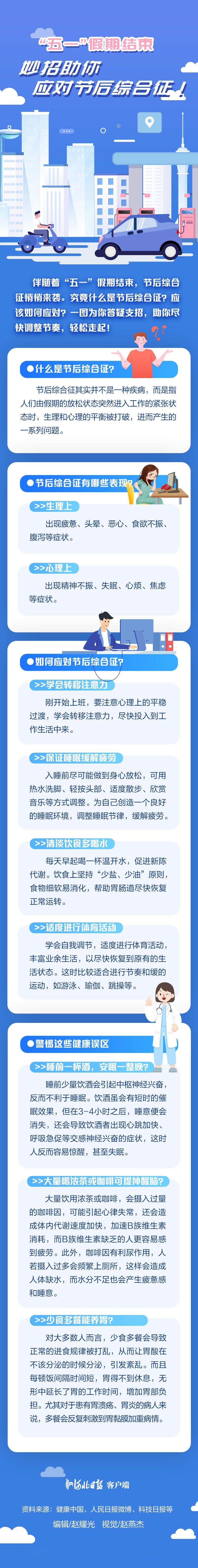 微信图片_20230505061443.jpg