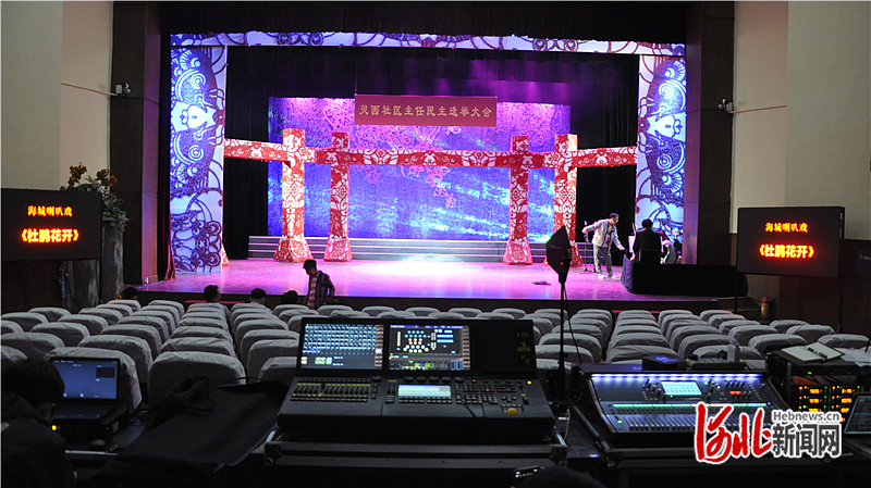 1683427194738863.jpg _DSC0279_wps图片.JPG