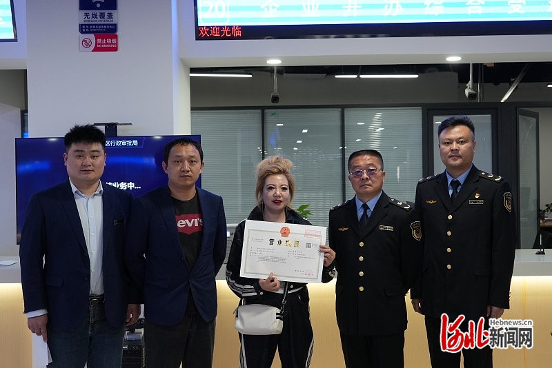 1683443151121062.jpg 个转企1_副本.jpg