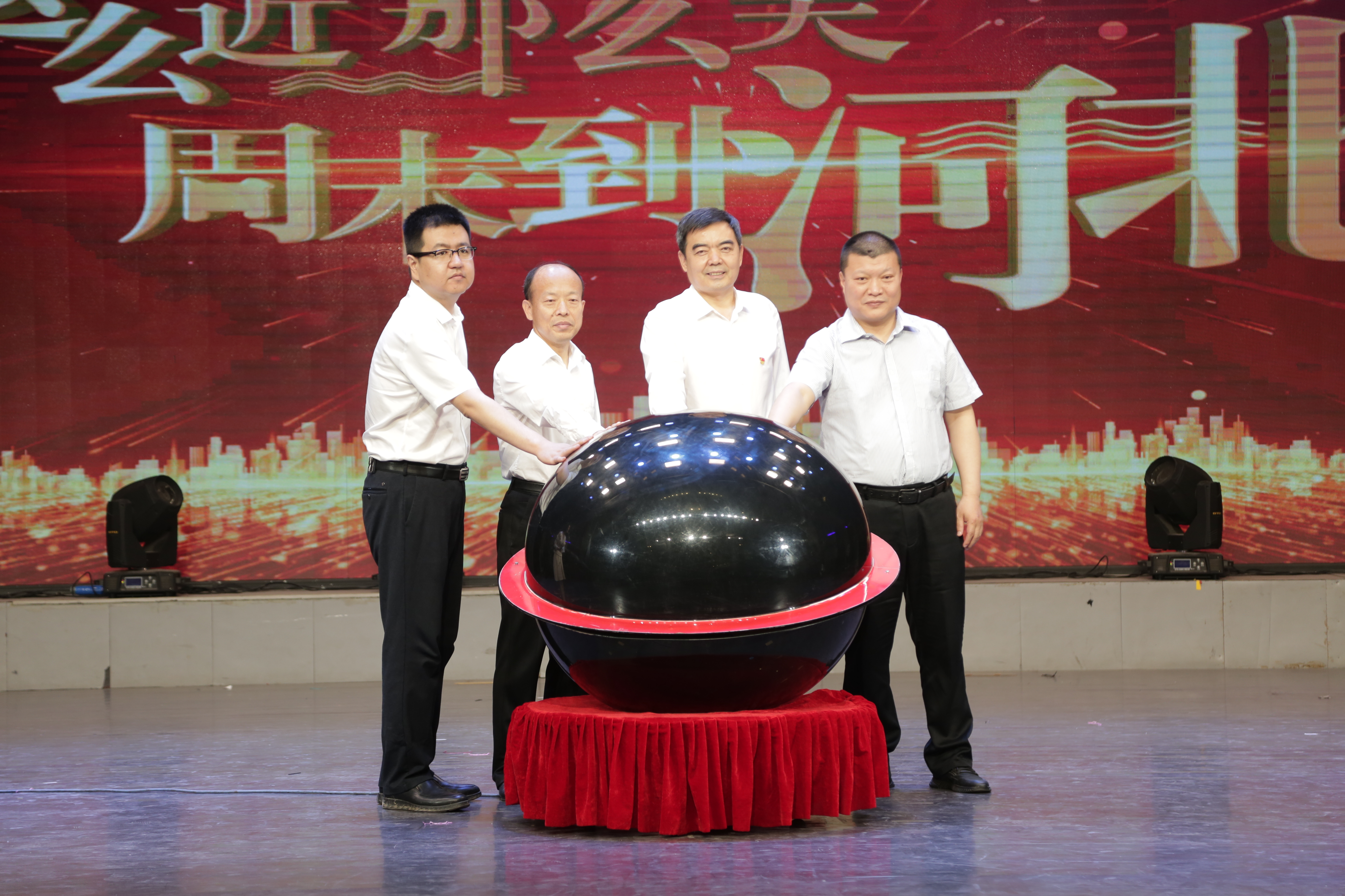 微信图片_20230519154546.jpg