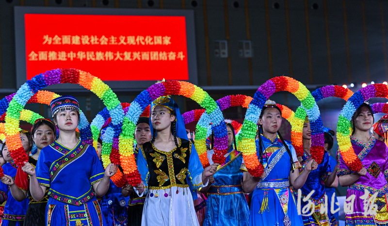高清大图！来看河北省少数民族传统体育运动会开幕式1.jpg