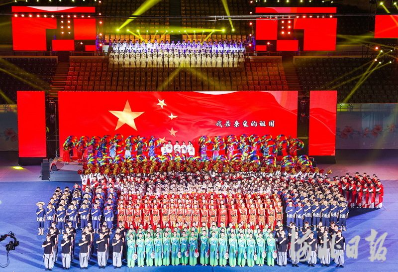 高清大图！来看河北省少数民族传统体育运动会开幕式9.jpg