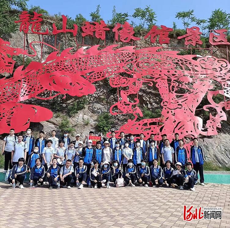 石家庄市第五十五中学举行研学实践活动