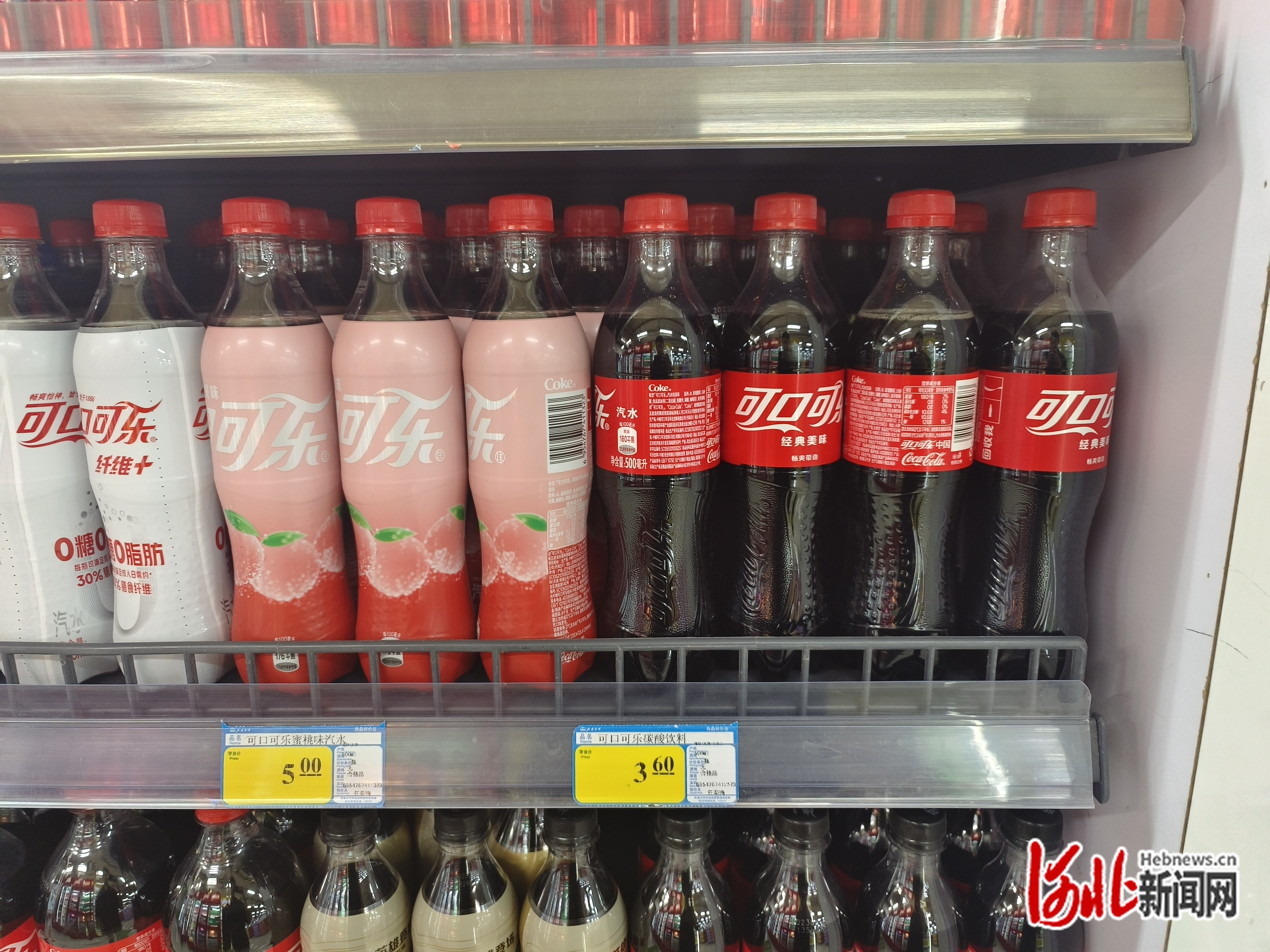销售可口可乐的ppt_可口可乐涨价_渠道销售与终端销售