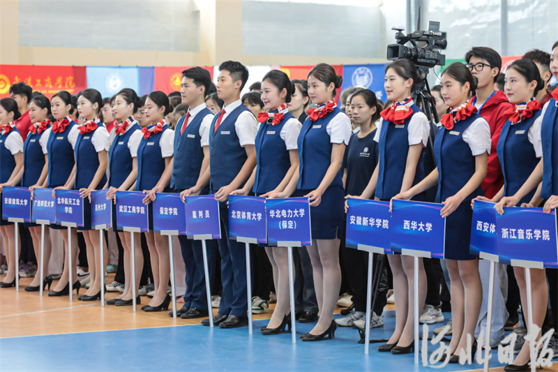 第10届中国大学生空手道锦标赛保定举行2.jpg