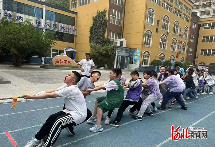 BOB半岛·体育官方平台欢乐过六一！石家庄市桥西区外国语小学举办趣味体育节(图1)