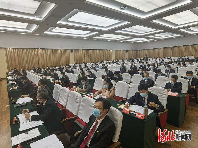 中共秦皇岛市委十三届六次全会召开