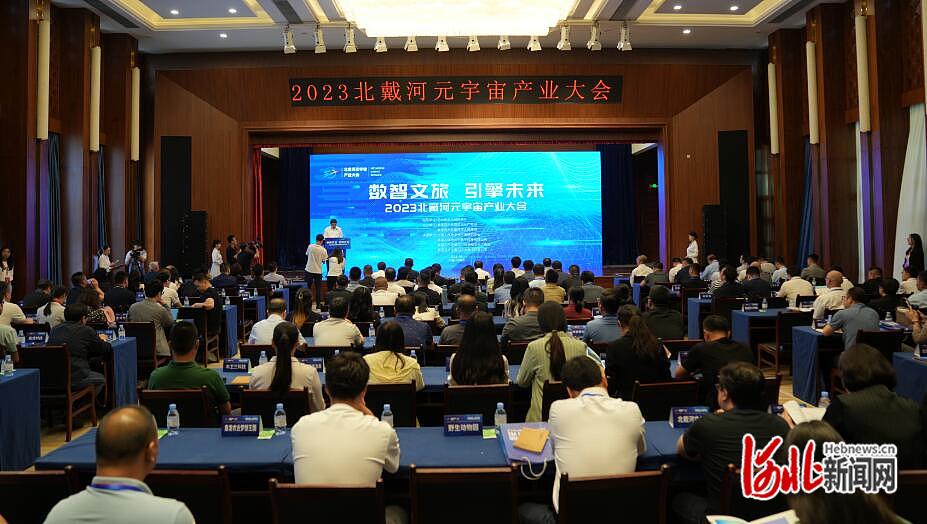 1685768905898476.jpg QQ截图20230603130748.jpg