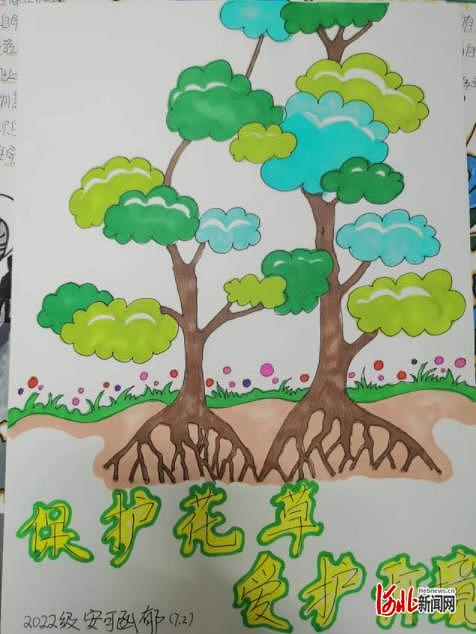 石家庄市第五十一中学举行环保创意标识画报征集活动