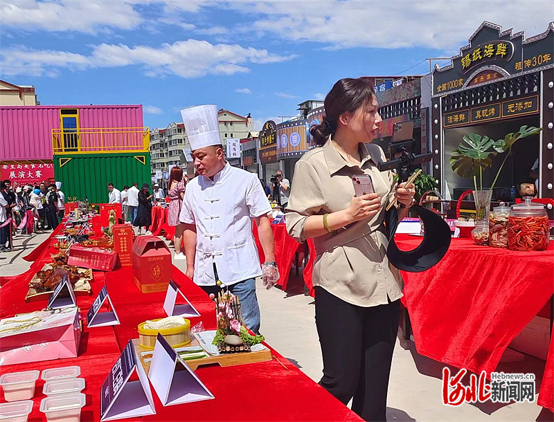 b体育2023年秦皇岛市美食名吃（小吃）展演大赛举行(图2)