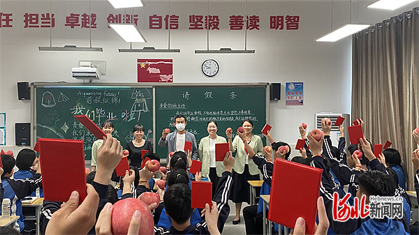 石家庄市第五十五中学举行2023届初三年级毕业典礼