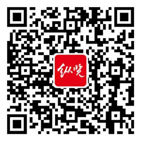 提升服务！河北沧州任丘市不动产登记中心近期将开展网上受理业务