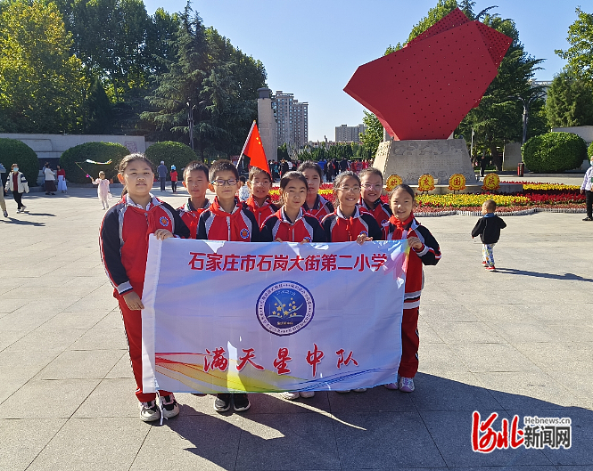 石家庄市石岗大街第二小学开展迎中秋庆国庆主题志愿服务活动