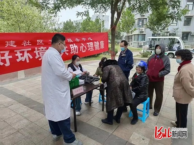 泛亚电竞平台永不言弃——华北医疗健康集团守护心理健康和精神卫生展现国企责任与担当(图3)
