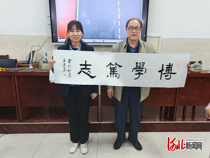 正定县诸福屯学区文化自信大讲堂活动走进正定新区第一中学