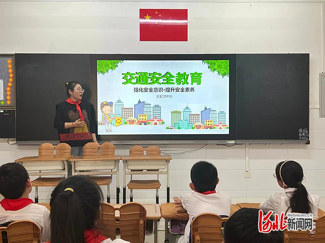 石家庄市公园城小学开展交通安全主题活动