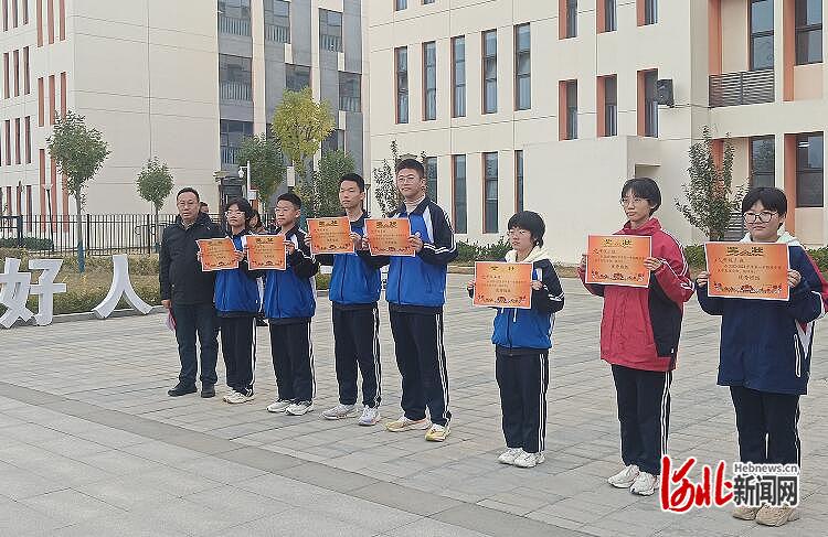 石家庄市第五十五中学举行期中考试表彰会
