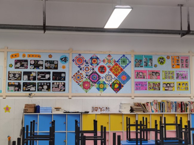 石家庄市赵二街学校开展班级文化建设评比活动