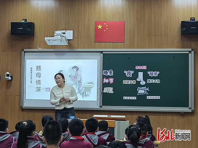 石家庄市栗胜路小学开展青年教师语文汇报课活动