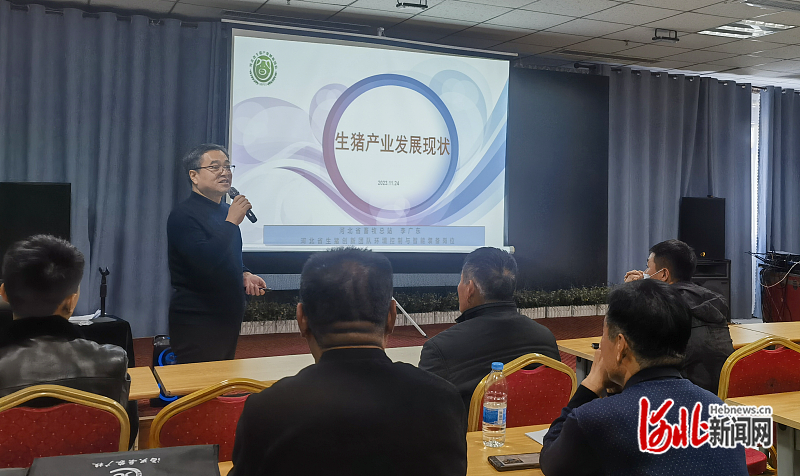 河北省现代农业产业技术体系生猪创新团队赴沧州调研培训高素质农民(图2)