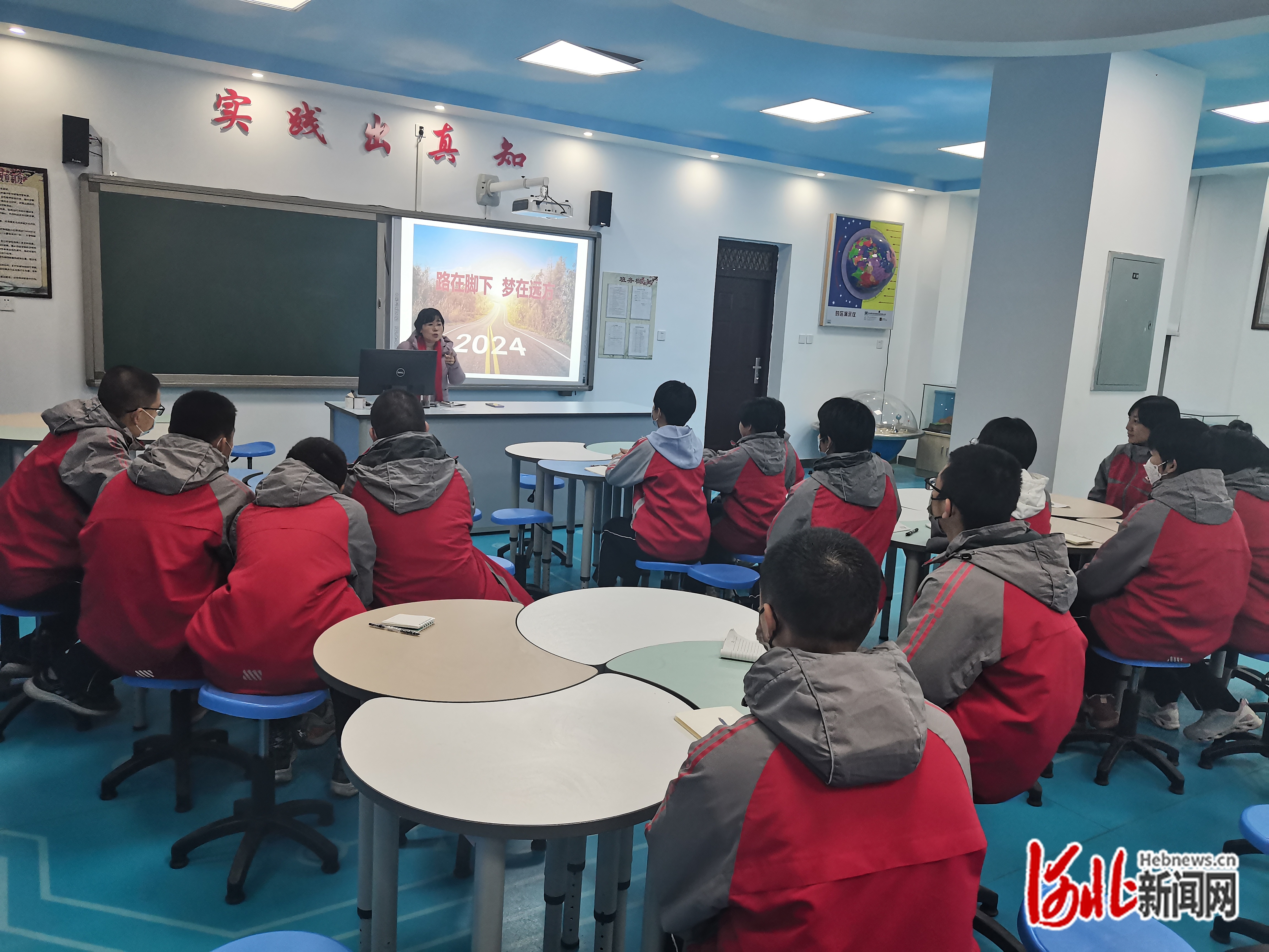 石家庄市第三十八中学举行初三年级优秀学生座谈会