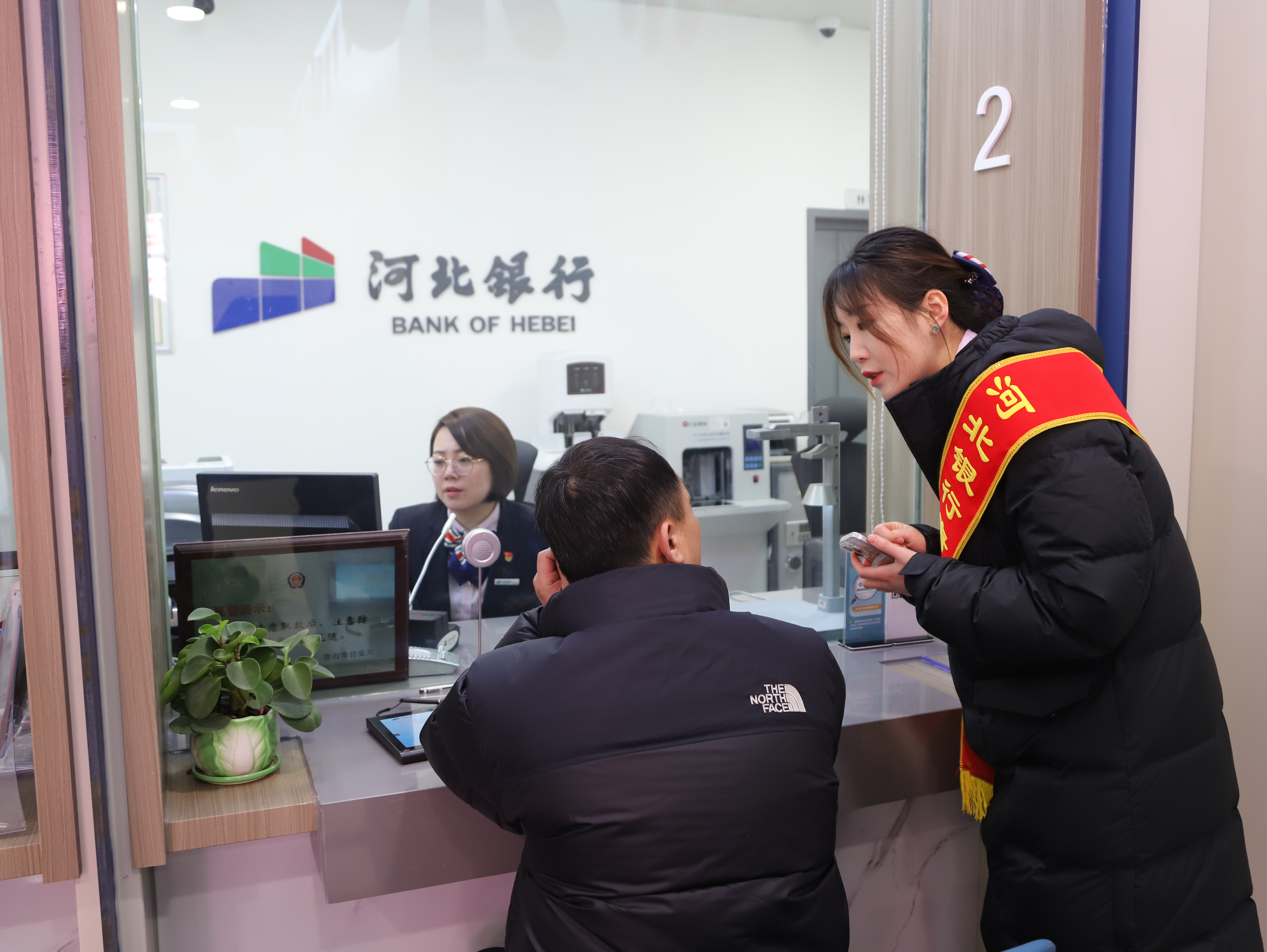 河北银行唐山迁西支行隆重开业