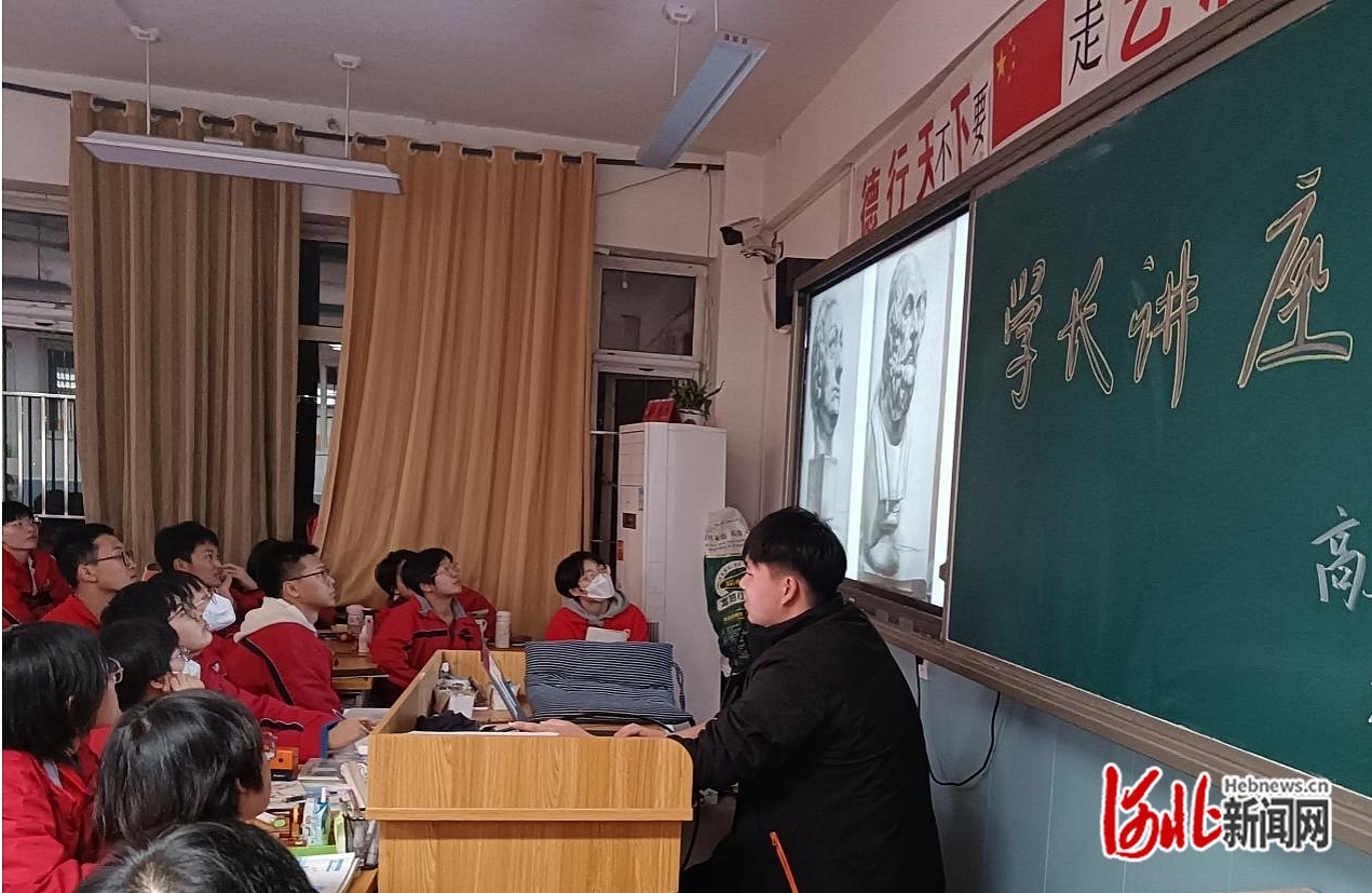 石家庄市第三十五中学举办优秀学子家乡行活动