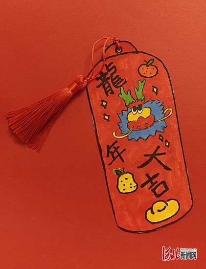 石家庄市雷锋小学立春来临景熙新年书签开启