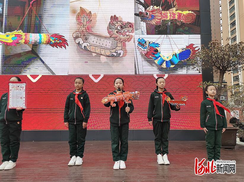 石家庄市实验小学举行20232024年度春季开学典礼