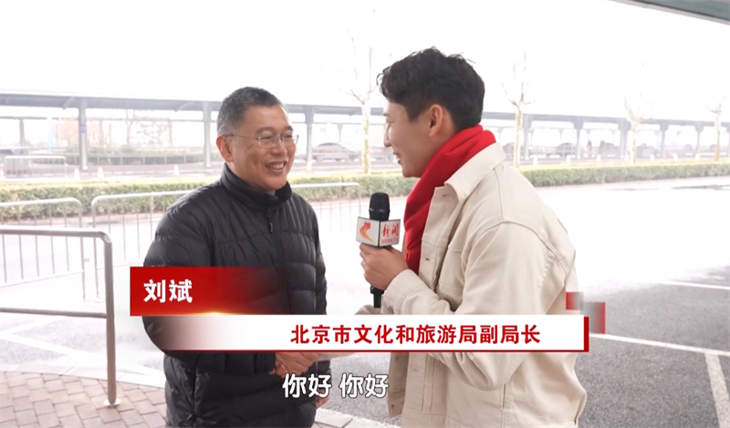 京津冀互换记者三位别样导游带你感受京津冀的春潮涌动